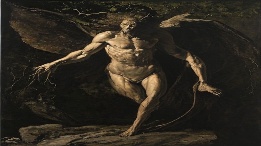 Chthonius (Χθόνιος / Chthonios)